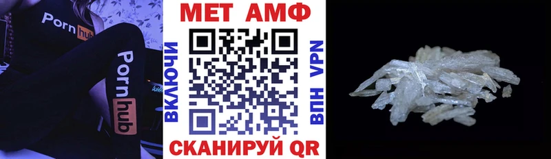 Купить где Белёв АМФ 97%