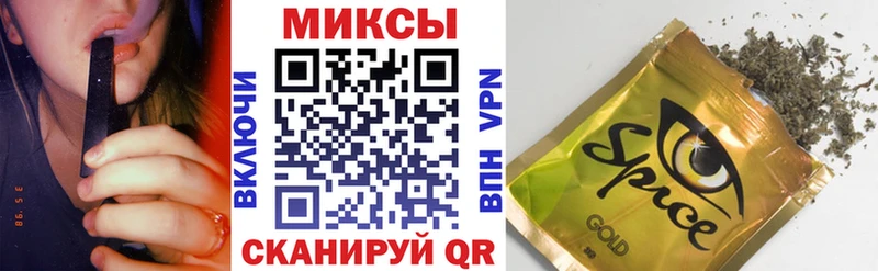 Купить  Белёв  Бутират 99% 