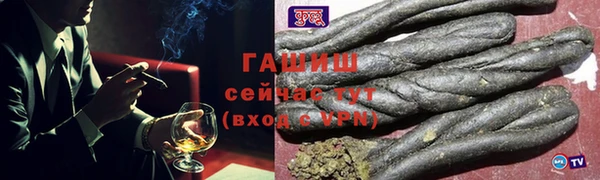 кокс Балахна