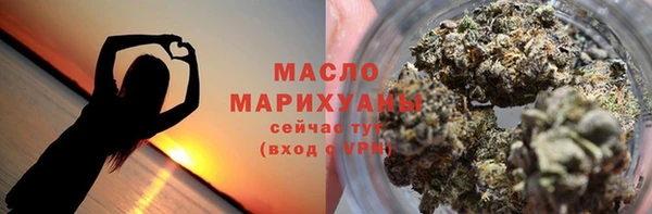 гидра Балабаново