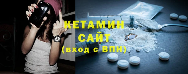 мефедрон Баксан