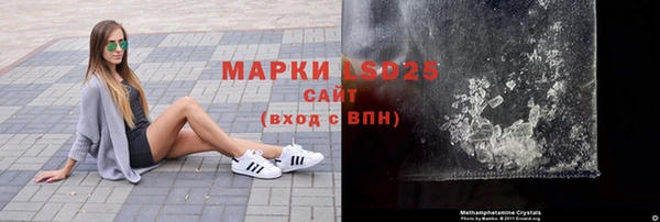 кокс Балахна