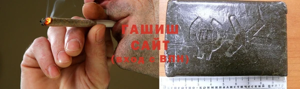 мефедрон Баксан