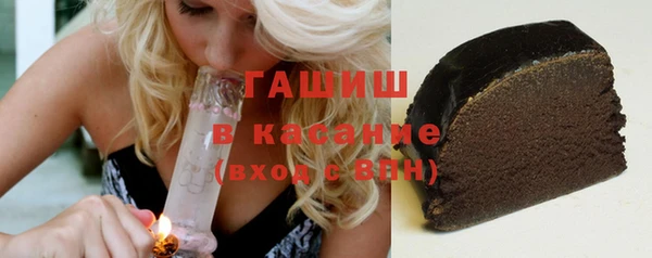 кокс Балахна