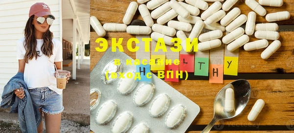 мефедрон Баксан