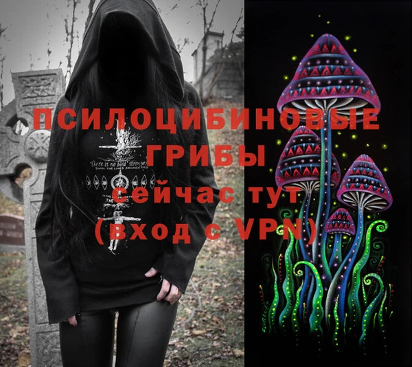 мефедрон Баксан