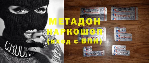кокс Балахна