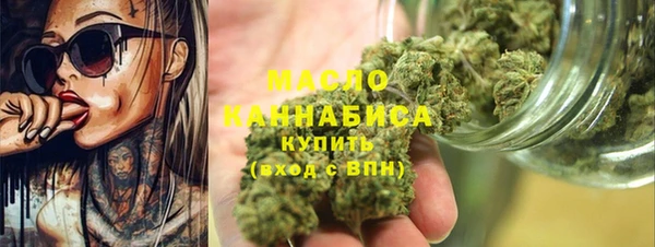 мефедрон Баксан