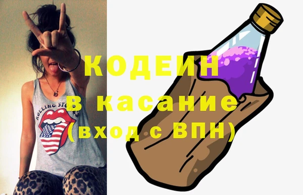 мефедрон Баксан