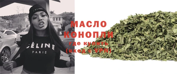 мефедрон Баксан