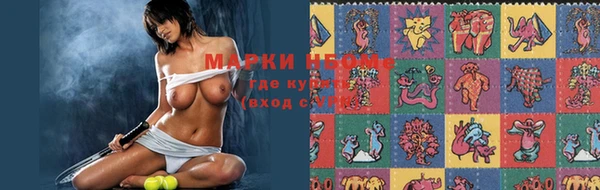 кокс Балахна