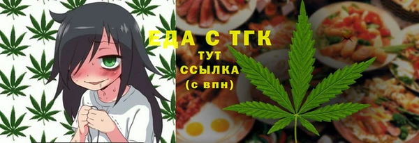 кокс Балахна