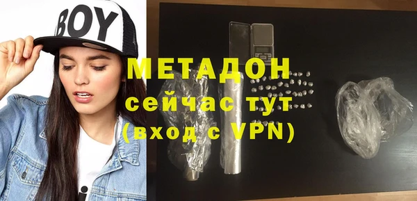 мефедрон Баксан