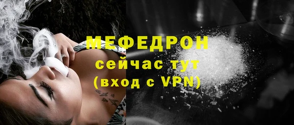 кокс Балахна