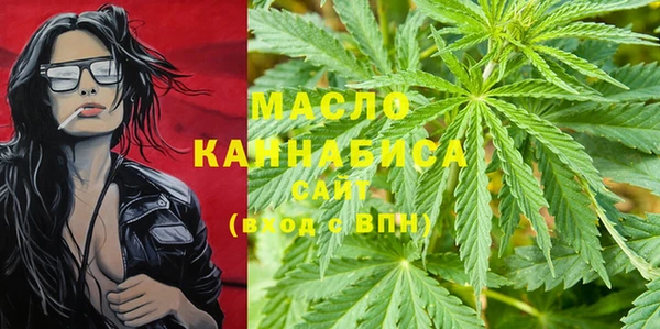 гидра Балабаново